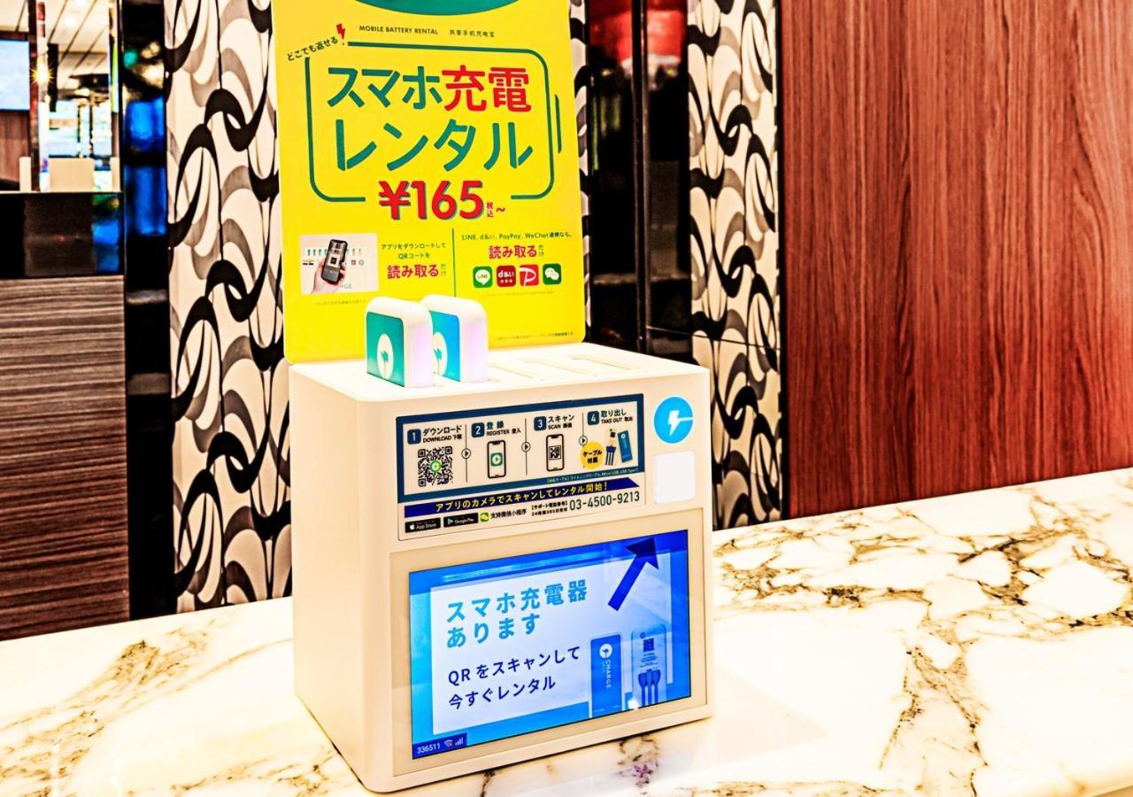 酒店 Apa Shinjuku Gyoemmae