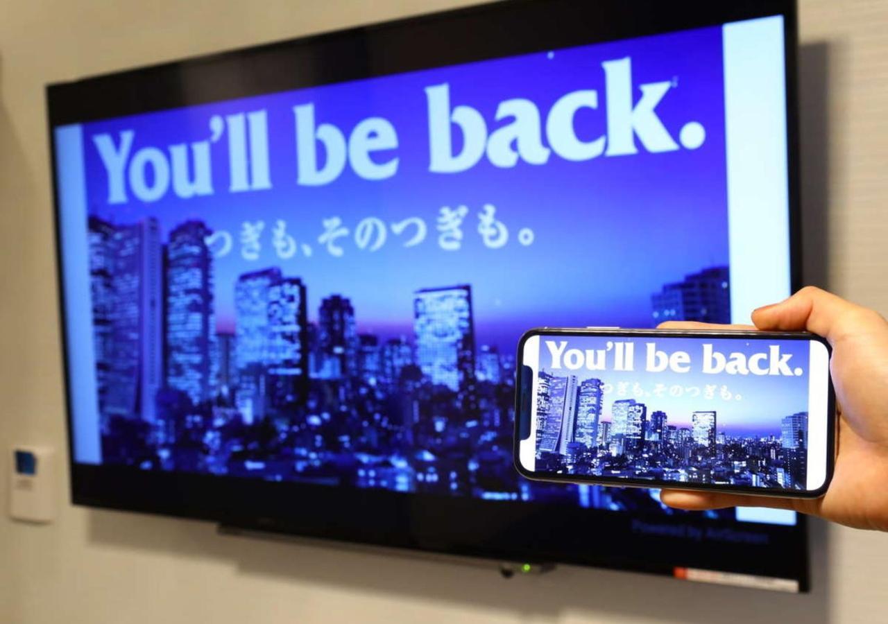 アパホテル〈新宿御苑前〉 ホテル 3*