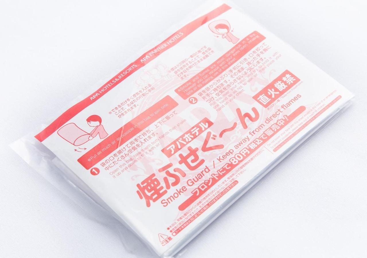 Apa Shinjuku Gyoemmae 3* Präfektur Tokio