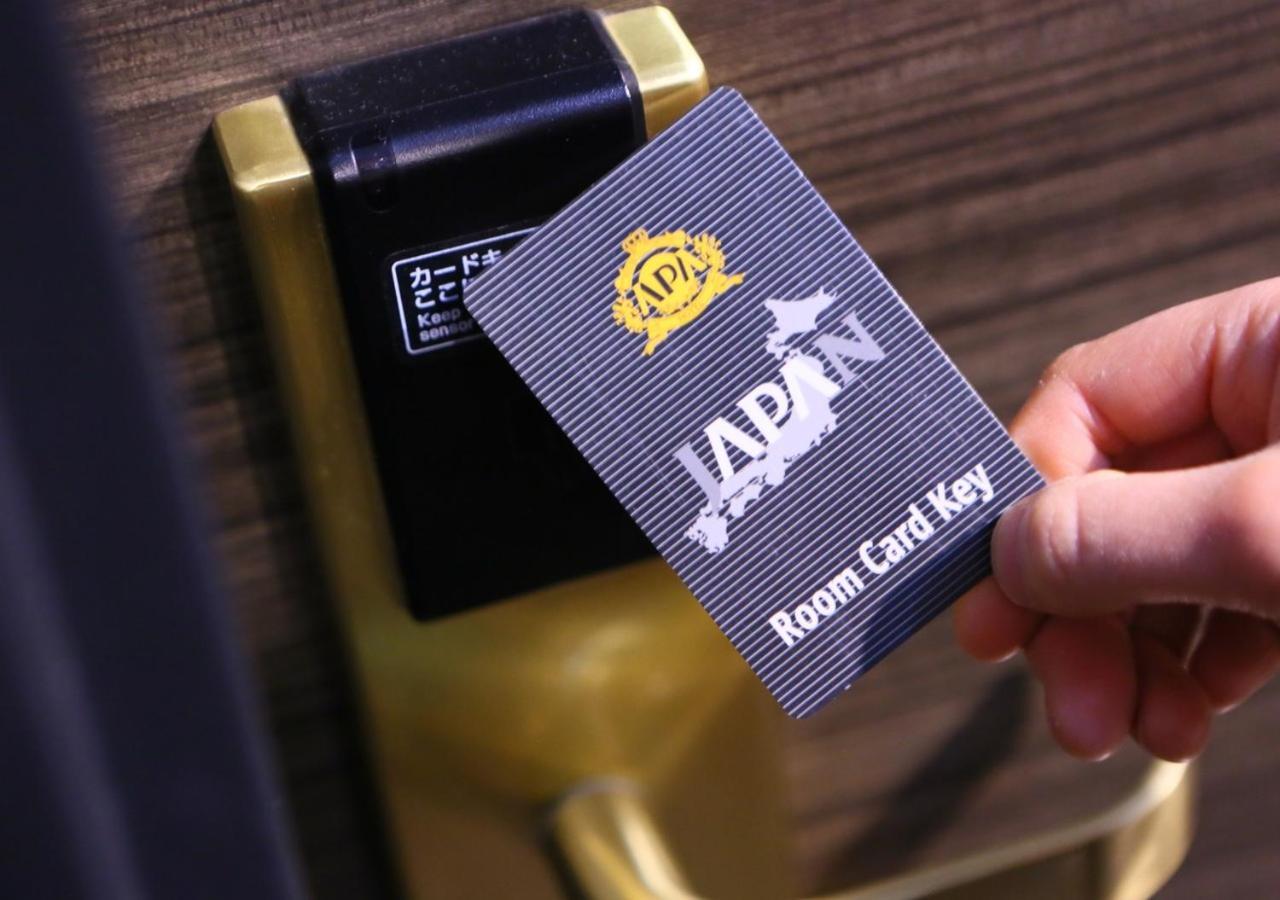 Apa Shinjuku Gyoemmae 3* Präfektur Tokio